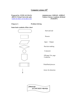 Computer science 10th