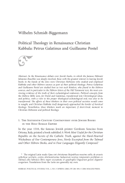 this article in pdf format