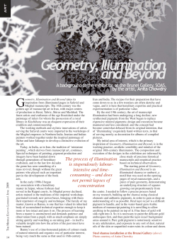 Article in The Middle East in London magazine
