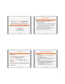 An Inferential Approach - Artificial Intelligence