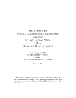PDF of Lab Solutions