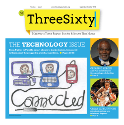 The technology ISSue - ThreeSixty Journalism