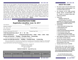 2017 JH Summer Orchestra Camp