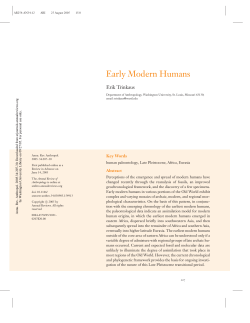early modern humans