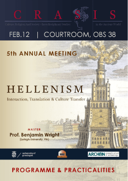 Annual Meeting programme