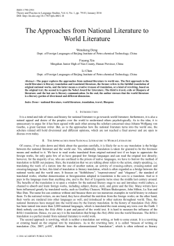 The Approaches from National Literature to World Literature