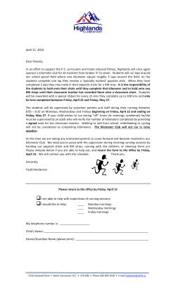 KM Club form - Highlands PAC