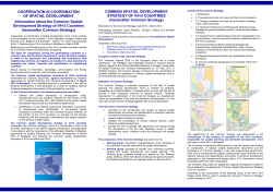 COOPERATION IN COORDINATION OF SPATIAL