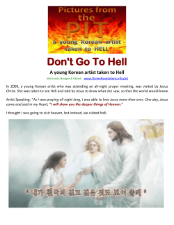 Pictures_from_the_PIT of HELL
