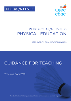 physical education guidance for teaching