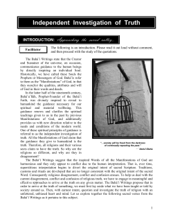 5. Independent Investigation of Truth