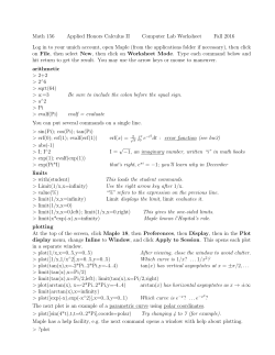 Math 156 Applied Honors Calculus II Computer Lab Worksheet Fall