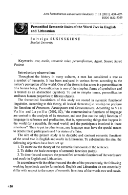 Personified Semantic Roles of the Word Tree in