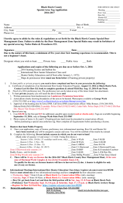 DMZ Application 16-17
