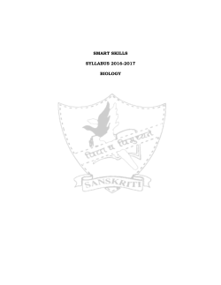 Biology - Sanskriti School