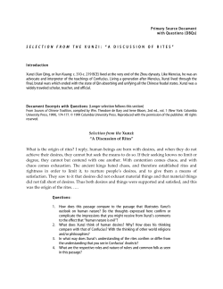 Selections from the Xunzi: "A Discussion of Rites"