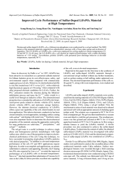 Improved Cycle Performance of Sulfur