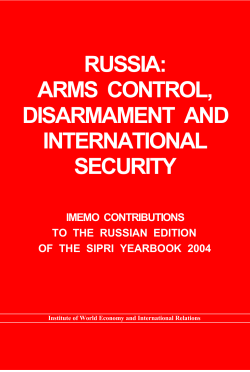 russia: arms control, disarmament and international security