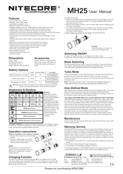 Nitecore MH25 User Manual PDF - in