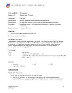 Lesson 3 - Scientist in Residence Program