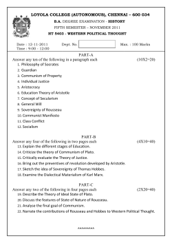 HT 5403 - Loyola College
