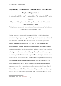 High-Mobility Two-Dimensional Electron Gases at Oxide Interfaces