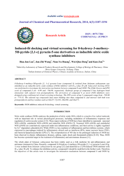 Induced-fit docking and virtual screening for 8-hydroxy-3