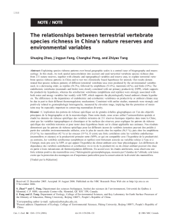 The relationships between terrestrial vertebrate species richness in