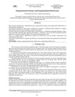 Organizational Structure and Organizational Effectiveness