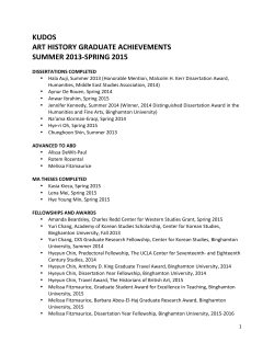 KUDOS ART HISTORY GRADUATE ACHIEVEMENTS SUMMER