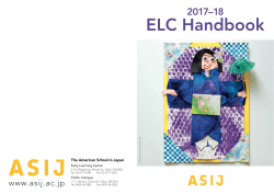 cover image by Mia Kohara `28 - The American School in Japan