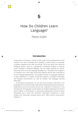 How Do Children Learn Language?