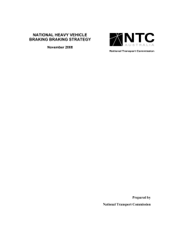 National Heavy Vehicle Braking Strategy