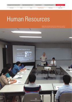 Human Resources - Honda Worldwide