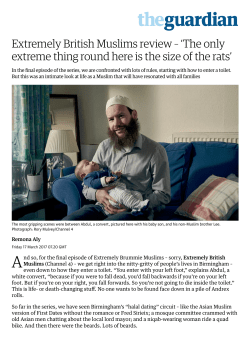 E - The Garden Productions