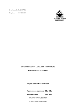 HSL 2000/016 - Safety integrity of fairground ride control