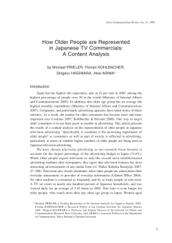 How Older People are Represented in Japanese