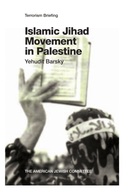 Islamic Jihad Movement in Palestine