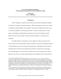 (National) Champions - University Blog Service