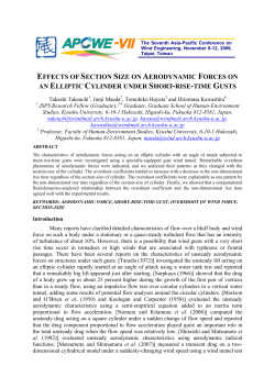 effects of section size on aerodynamic forces on an elliptic cylinder