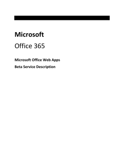 Microsoft Office 365