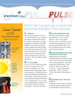 Don`t Get Caught Up in Common Grammar