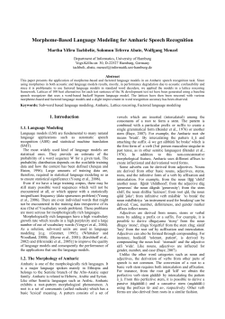 Paper Title - NatS - Uni