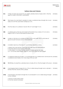 Surface Area and Volume - MoreMaths