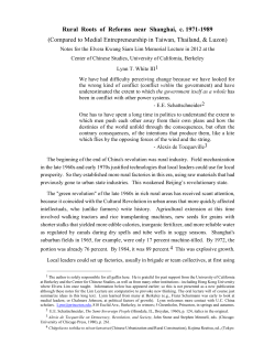 Agricultural Mechanization, Rural Industry, and Local Power