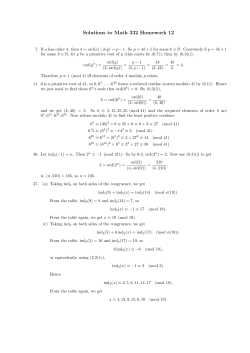 Solutions to Math 332 Homework 12