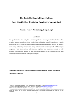 The Invisible Hand of Short Selling
