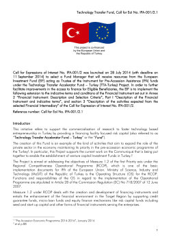 Call for expression of interest