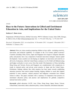 Race to the Future: Innovations in Gifted and Enrichment Education