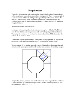 Notquitohedra